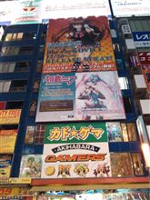 年内最後？のアキバなう！