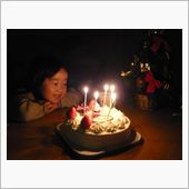 はじめてのクリスマス・イブ