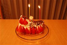 クリスマスイブなのでケーキでお祝い