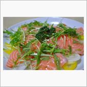 鮭のカルパッチョ