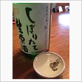 一人酒のイブもまた良し