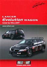 ランサーエボリューションワゴン tuned by RALLIART［日本］