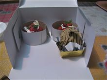 イヴ