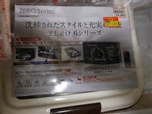 レーダー探知機