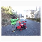 のんびりとした休日！