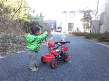 のんびりとした休日！