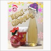 メリークリスマス(〃^ー^〃)