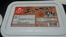 『仕事』の巻