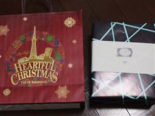 クリスマスプレゼント これ欲しかった〜ぁ♪