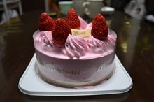 散々なクリスマスイブ。