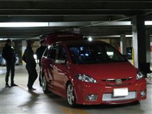 剥ぎ取りオフ　その後。