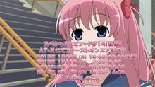 『咲-Saki- 阿知賀編』スペシャルエピソード13話のニコ動、バンダイチャンネルなどのWEB配信日程公開! 最新14話はAT-Xにて2013年1月29日にファーストオンエア決定! 『咲-Saki- 阿知賀編』スペシャルエピソード13話のニコ動、バンダイチャンネルなどのWEB配信日程公開! 最新14話はAT-Xにて2013年1月29日にファーストオンエア決定!