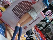 夏と冬