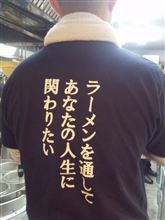 コムギの夢 コムギの夢