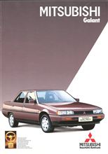 ギャランΣ輸出仕様車［西ドイツ］