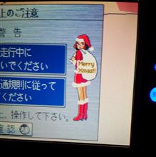 パナナビ姉さんがサンタ姿だった