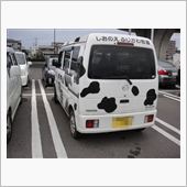 自分が信じられない・・・　( ...