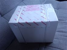 ドコモから届いた
