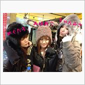 めりーくりちゅまちゅ