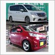 セレナS-HYBRIDと新型ワゴンR(4WD)