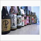 今年も残すところ