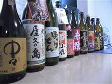 今年も残すところ