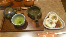 お茶を挽いてました(？)