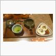 お茶を挽いてました(？)