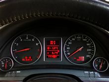 朝の失敗、夜の失態!?