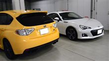 ＢＲＺ１０日間トライアルキャンペーン