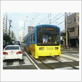 慣れんと怖い。阪堺電車。