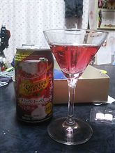 very…merry…X&#39;mas…