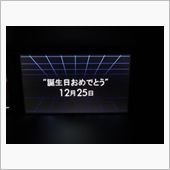 ちょっと嬉しい出来事。