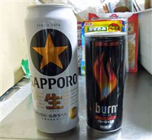 本日の過ごし方 本日の過ごし方
