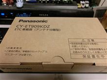 もはや必需品