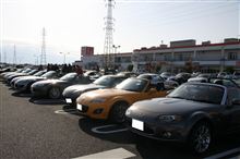 群馬県民会の２０１２ファイナルTRGに参加！！
