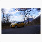 DS3　ﾛﾝｸﾞﾄﾞﾗｲﾌﾞ ...