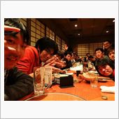 １６人もいる！