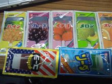 駄菓子…(￣▽￣;)