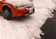 車道との段差