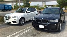「新春オフ！　ちょーすけ♪さん迎撃」やりましょー