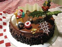 This year is chocolate