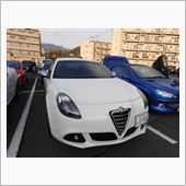 知らない町で、アルファ・ジュ ...