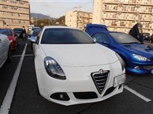 知らない町で、アルファ・ジュリエッタを味見してみた