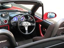 ステアリングを選ぶ基準