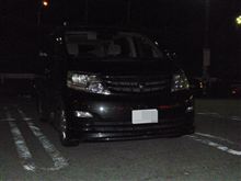 プチミー in ながさわ ♪ プチミー in ながさわ ♪