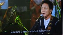 今年も放送されてました 今年も放送されてました