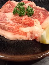 おはようございます! おはようございます!