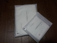 高価な買い物 高価な買い物