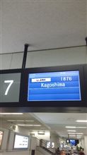 水曜日お早うございます